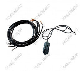 Датчик влажности (Humidity Sensor) к осушителю Fairland DH90\DH120 035030010000