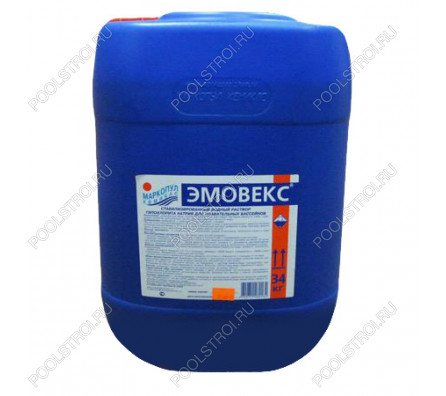 Эмовекс 30л